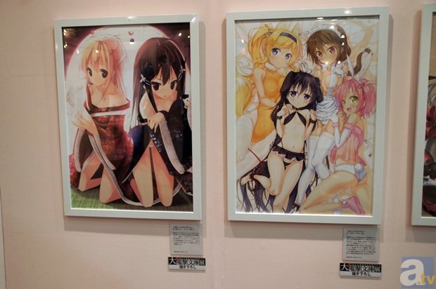 江南体育直播官方